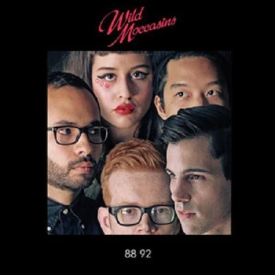 Afbeelding van 88 92