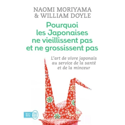 Image de Pourquoi les japonaises ne vieillissent pas et grossissent