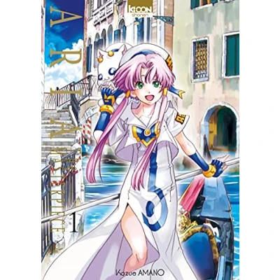 Afbeelding van ARIA Tome 1 The Masterpiece