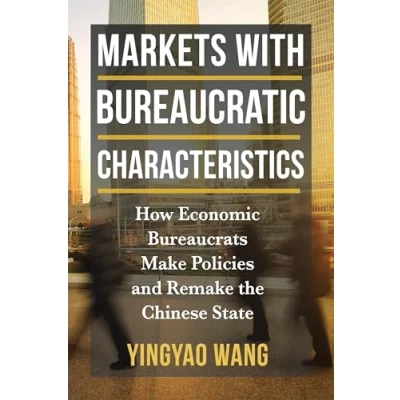 Afbeelding van The Middle Range Series Markets with Bureaucratic Characteristics