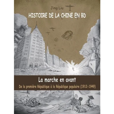 Image de Histoire de la Chine en BD (vol 5)