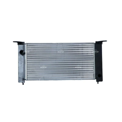 Afbeelding van Radiateur NRF 53603A