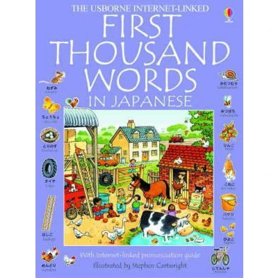 Afbeelding van First Thousand Words in Japanese