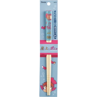 Afbeelding van Ghibli Ponyo on the Cliff Chopsticks 21cm in de Oceaan