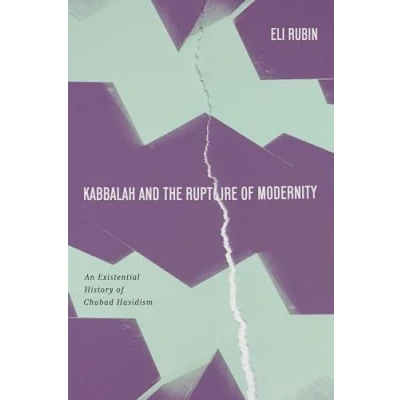 Afbeelding van Stanford Studies in Jewish Mysticism Kabbalah and the Rupture of Modernity