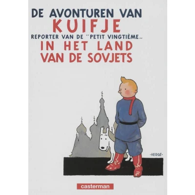Afbeelding van Kuifje facsimile zwart/wit de avonturen van in het land Sovjets