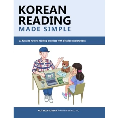 Afbeelding van Korean Made Simple Reading