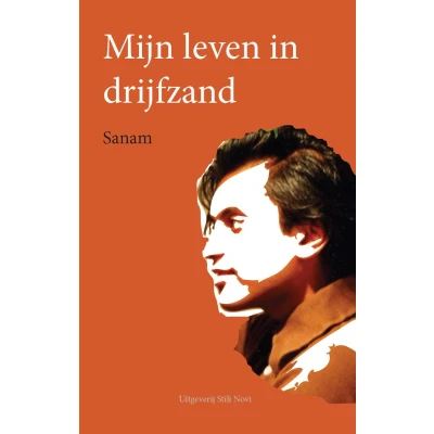 Afbeelding van Mijn leven in drijfzand