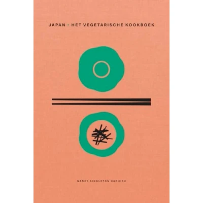 Afbeelding van Japan het vegetarische kookboek