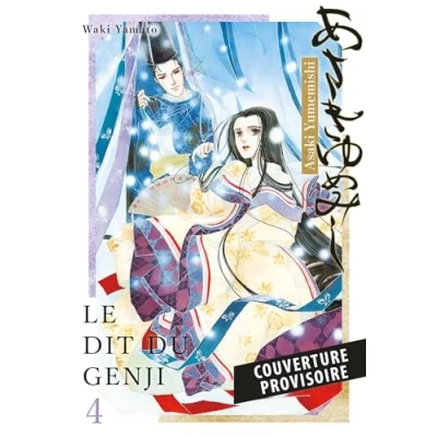 Afbeelding van ASAKIYUMEMISHI LE DIT DU GENJI,04