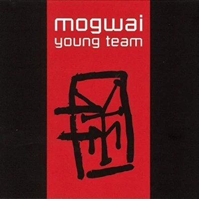 Afbeelding van Mogwai Young Team (CD)