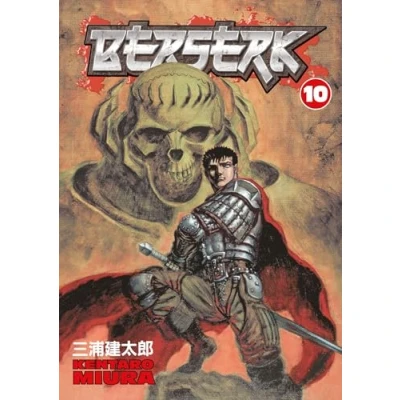 Afbeelding van Berserk