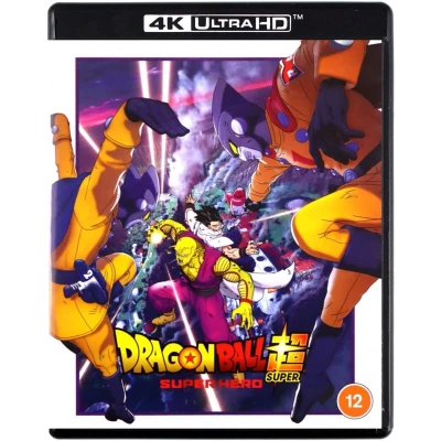 Afbeelding van Animation Dragon Ball Super: Super Hero