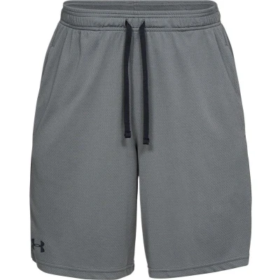 Afbeelding van Under Armour TECH Korte broeken, Heren, Maat: Medium, Pitch gray