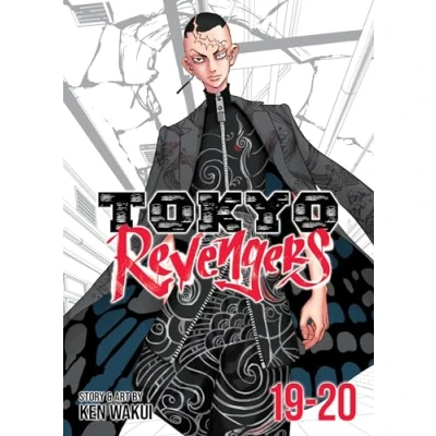 Afbeelding van Tokyo Revengers (Omnibus) Vol. 19 20