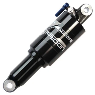 Image de Sr Suntour Fourches et Amortisseurs Rear Shock Rs17 Raidon Lo 165 x 38 mm