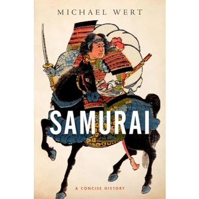 Afbeelding van Samurai