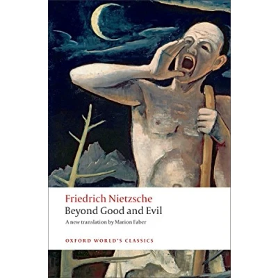 Afbeelding van WC Beyond Good &amp; Evil