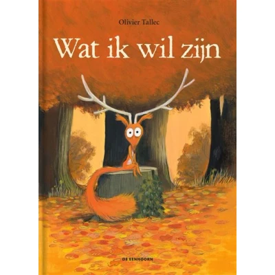 Image de Wat ik wil zijn