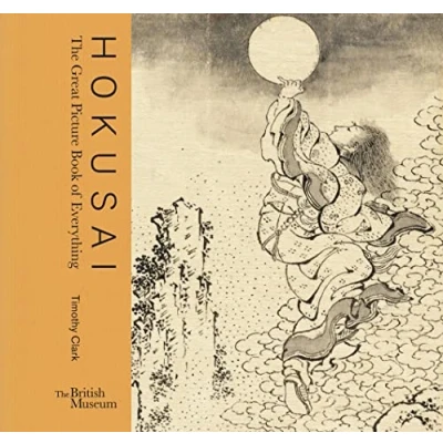 Afbeelding van Hokusai