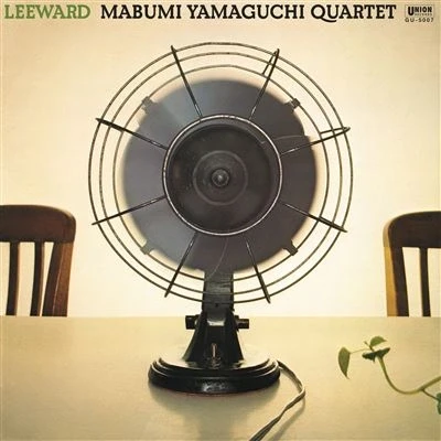 Afbeelding van LEEWARD (LP)