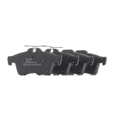 Afbeelding van HERTH+BUSS JAKOPARTS J3613019 Remblokkenset Achteras met anti kreukplaat, klemmen FORD: Focus 2, C Max KUGA VOLVO: V50, V40 Hatchback, C30
