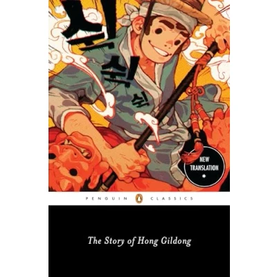 Afbeelding van Story of Hong Gildong
