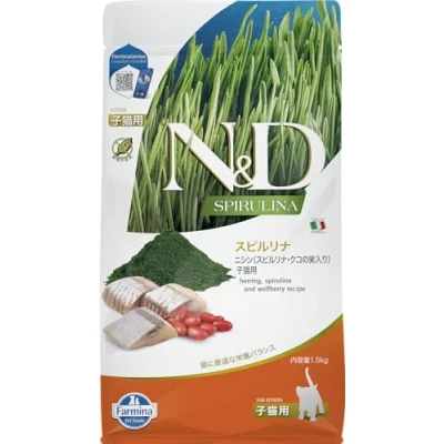 Afbeelding van N&amp;D Spirulina voeding voor de kitten Haring 1,5 kg