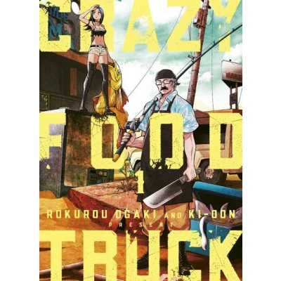 Image de Crazy Food Truck T01