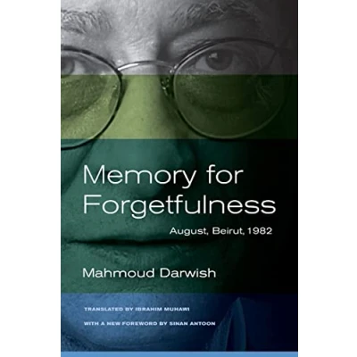 Afbeelding van Memory For Forgetfulness