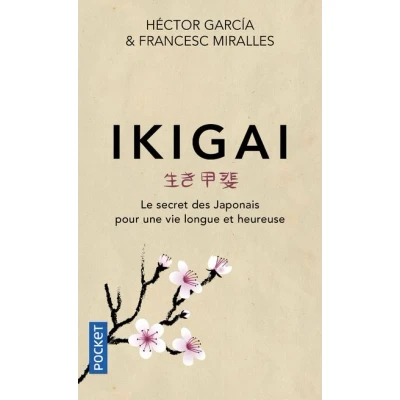 Image de Ikigai