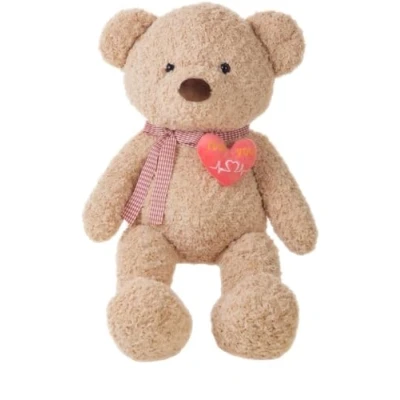 Afbeelding van Knuffelbeer Old Hart 75 cm