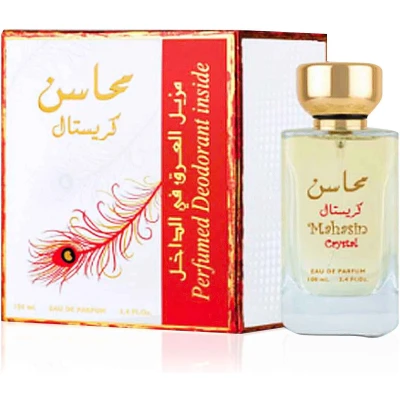 Afbeelding van Lattafa Mahasin Crystal Gift Set