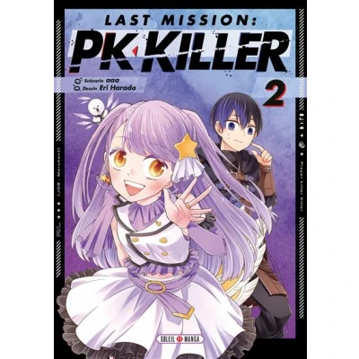 Image de Last Mission : PK Killer T02