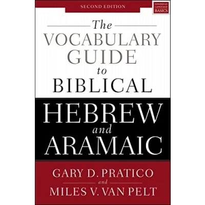 Afbeelding van Vocabulary Guide to Biblical Hebrew and Aramaic Second Edition