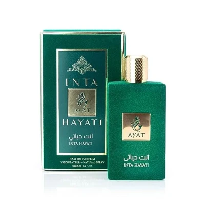 Afbeelding van parfum dubai dames parfume arabic 100ml eau de