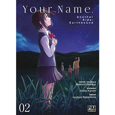 Afbeelding van Your name another side earthbound,02