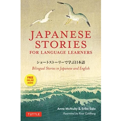 Afbeelding van Japanese Stories for Language Learners