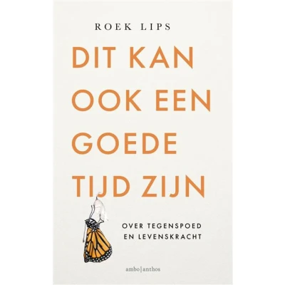Image de Dit kan ook een goede tijd zijn