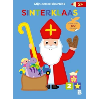 Afbeelding van Uitgeverij ballon mijn eerste kleurblok met stickers sinterklaas