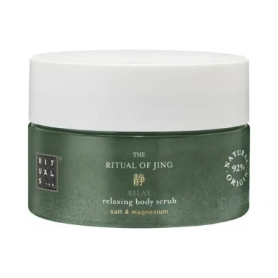 Afbeelding van Rituals The Ritual Of Jing Body Scrub 300 gram
