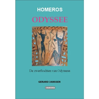 Afbeelding van ODYSSEE