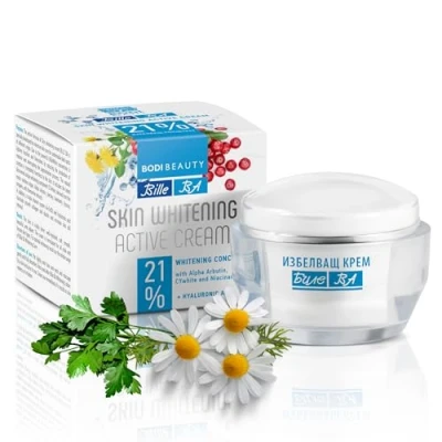 Afbeelding van Verhelderende gezicht dag creme tegen pigment vlekken 50ml