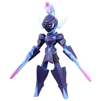 Afbeelding van Takara Tomy: MonColle MS 55 Ceruledge