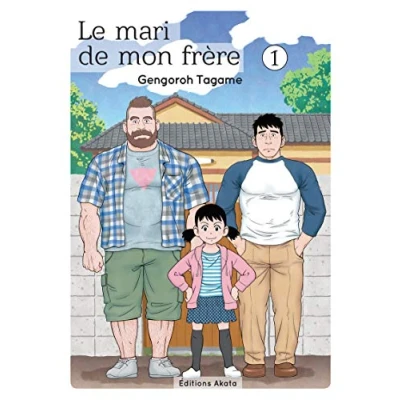 Afbeelding van Le mari de mon frère