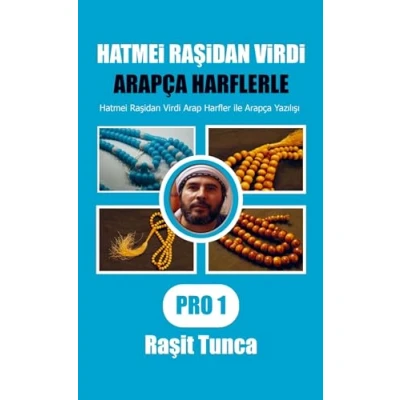 Afbeelding van Hatmei Raşidan Virdi Arapça Yazılışı Pro1