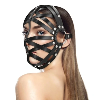 Afbeelding van Cage Mask Black
