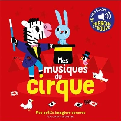 Image de Mes musiques de cirque