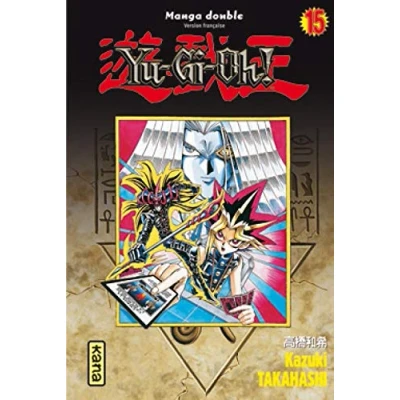 Afbeelding van Yu Gi Oh