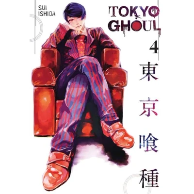 Image de Tokyo ghoul